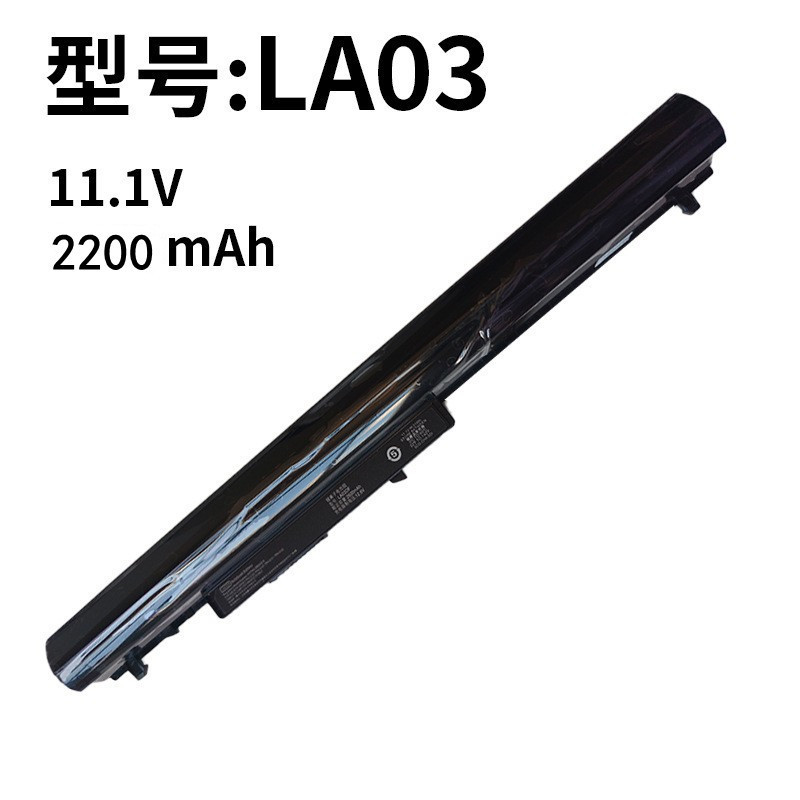 Applicable to HP LA03 LA04 TPN-Q 129 130 131 132 248 340 G1 laptop battery