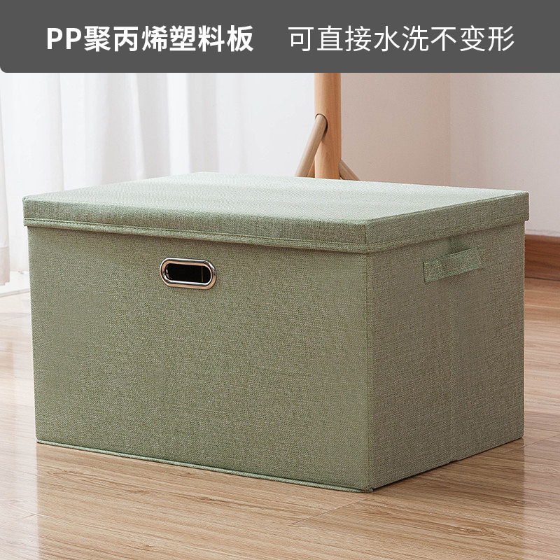 衣服收纳箱家用大容量衣柜收纳盒卧室宿舍衣物整理箱可折叠收纳盒|undefined