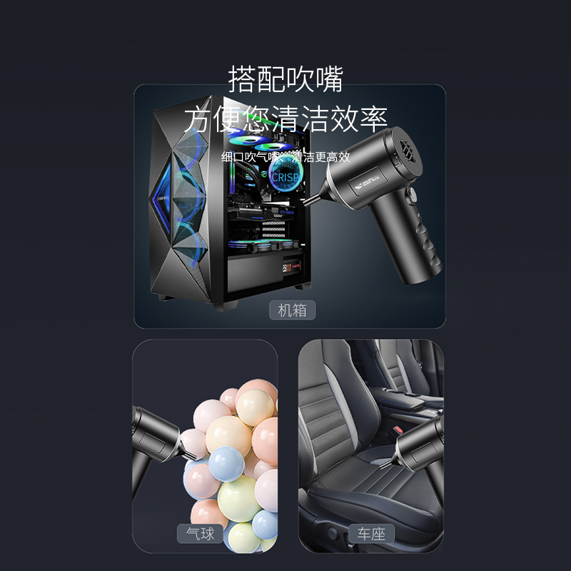 Nuevo tipo de aspirador de automóvil teclado de escritorio para automóviles domésticos de mano pequeña cama poderosa gato pelo ácaros gran succión