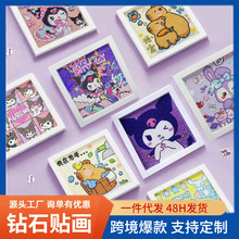 �¿��ɐ�17*17�ʯ��diy�����N���ֹ�������ͨ�b��쮋���l