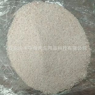 ����ԝ���ԭ��݆̥݆ݞ�ԝ��ط�ϴ܇�ۏS���N��