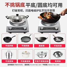 5000W����늴Št���ô��������p���o��ˮʡ늟�ˮ�N��