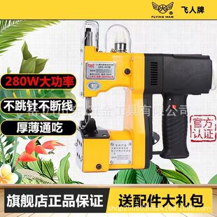 �w���ƿp���C�o���������C�늳ؾ�������ڙC��Ƥ������CС��