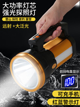 Ͳ늑h̽ճledʵV2025¿