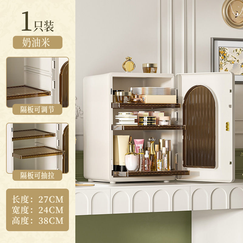 크림라이스 - 3단 칸막이 - 층간 거리 조절 가능