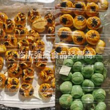 ���S��ɢ�b�ǿ��֗���ζ�h�������ɵ��Sζ�����ւ��y���c�������l