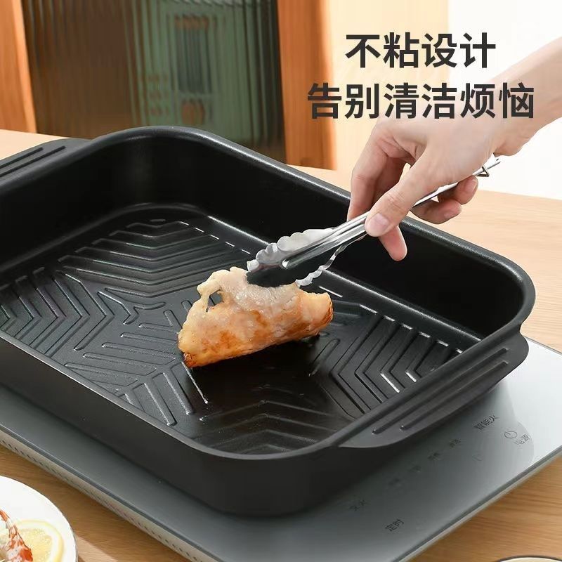 烤鱼盘家用长方形烤鱼托盘电磁炉烤肉盘商用碳钢户外烧烤盘烤鱼炉