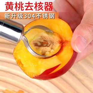 �S��ȥ�������������ں������^ȥ���ں˵�ˮ��ȥ��ȡоȥ�Һ�