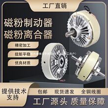 �ŷ��x�����Ƅ���PBPC�����p�S���SFLFZؓ�d늙C���d�x܇0.6-40KG