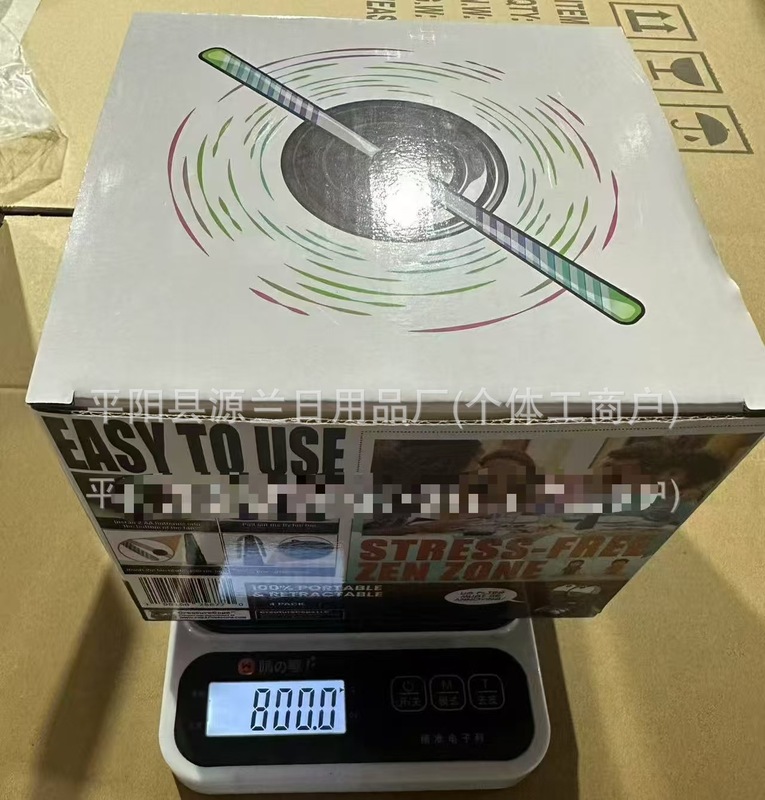 户外清凉多功能小风扇叶赶苍蝇驱蝇器风扇驱蚊神器全自动驱|undefined