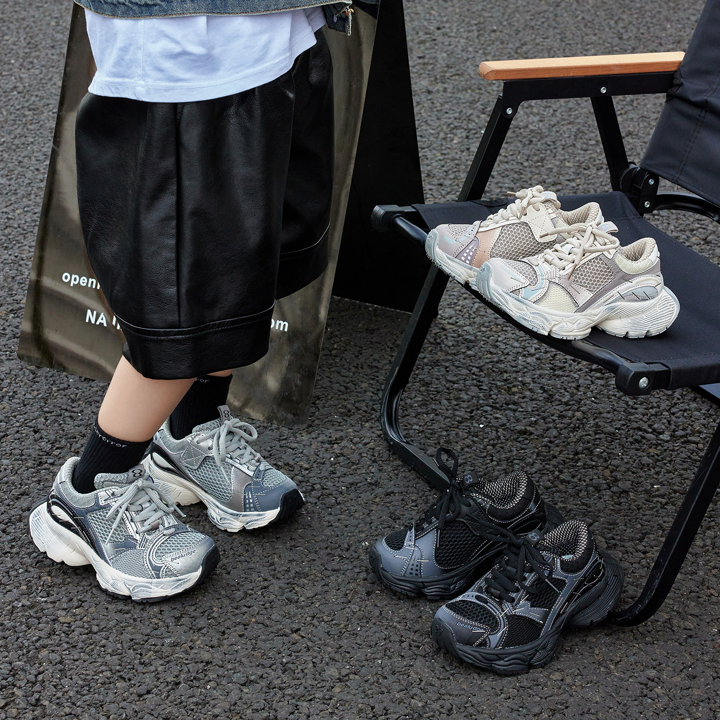 Children's Sports 2025 Autumn New Fashion Vintage Stapler Boys' Dad Girls' Mesh Running Shoes_voghion.com