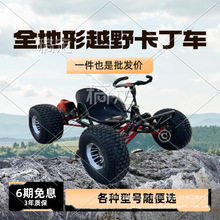 ԽҰ܇ȼͳȫξWtɳ܇ɽƯ܇݆ͯ늄l