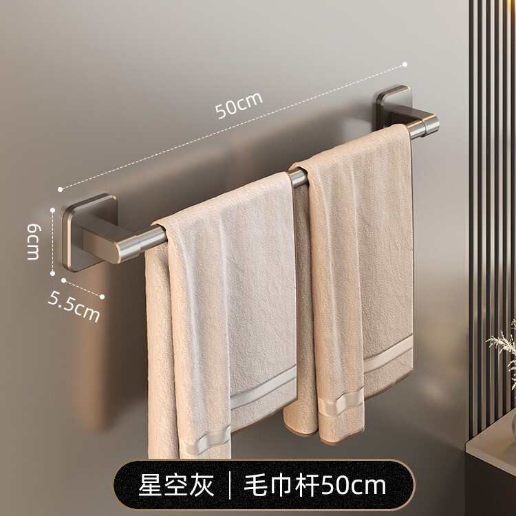 メーカーはパンチングなしのタオルバー、壁掛けバスルームトイレ収納ラック、トイレ収納シングルバー収納ラックを供給しています。|undefined
