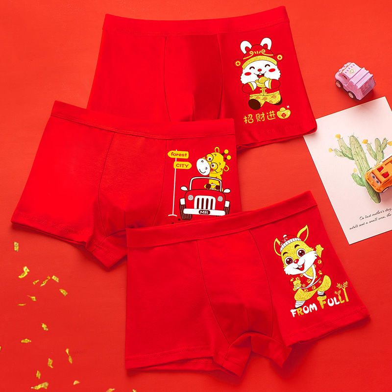 Boy Year of fate Underwear 12 CUHK Flat angle 13 boy children gules shorts Year of the Rabbit