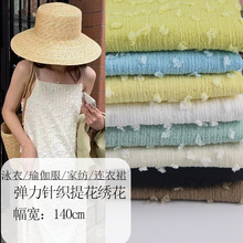 FLBȹȾɫAc2024ŮbᘿỨ