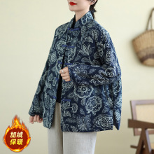 大码宽松棉麻印花加厚保暖棉衣女冬季民族风复古对襟盘扣唐装棉服