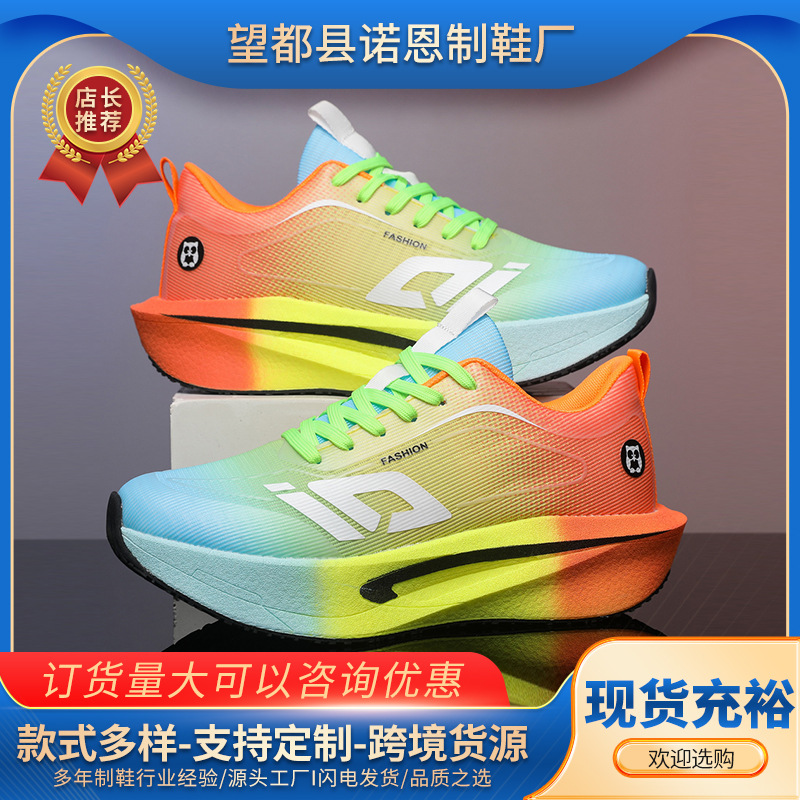 Nuevos zapatos deportivos de carreras de adhesión fría zapatos de viaje de moda transpirable y cómodos zapatos casuales de suela gruesa pareja