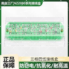 �������S NZ2080�� �����ľ� 4201 ���`� ���I ���Ӌ���Ӿ���