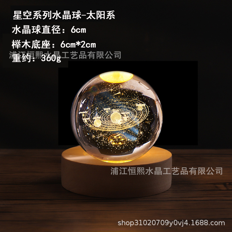 3D Sistema Solar luminoso Galaxy cielo estrellado bola de cristal tallada luz la noche decoración escritorio amigos compañeros regalo cumpleaños