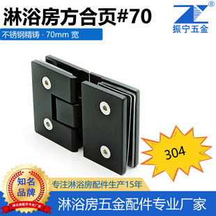 �O����ԡ��180&deg;��퓲��P��q�С��70#���70mmС���Сԡ�ҊA