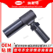 ���^ 6644965 �m��� Bobcat A300 A770 319 320 321 322