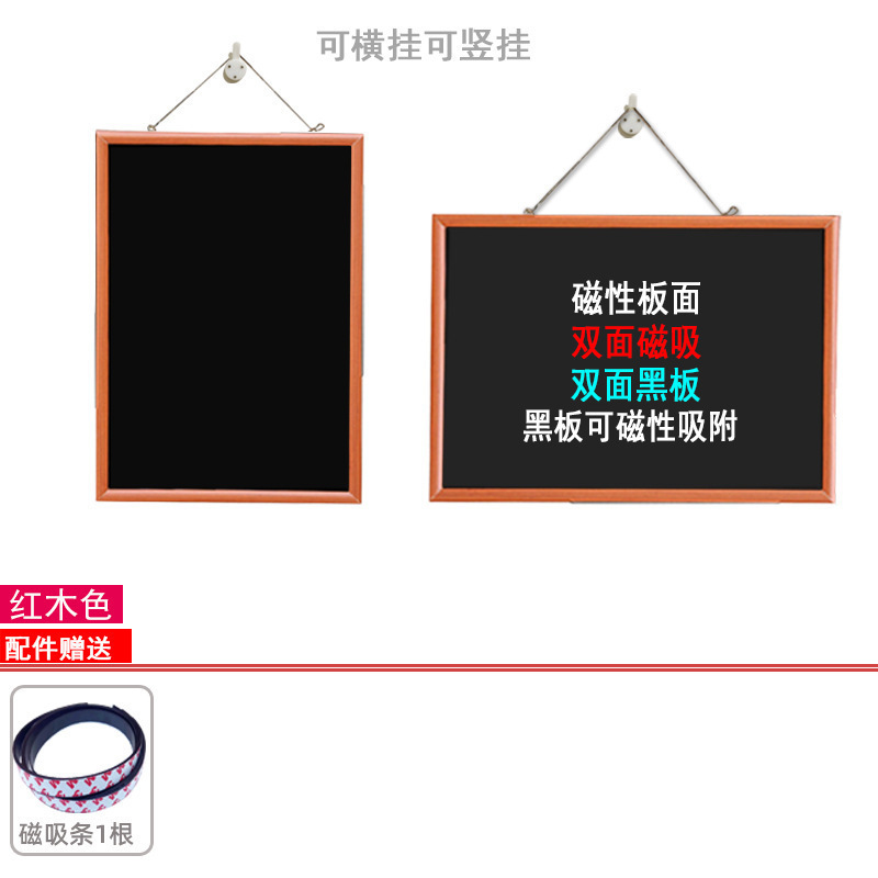 Maquillaje de absorción magnética pizarra de maquillaje refrigerador pizarra de absorción magnética pared de almacenamiento decoración foto pared tablero de exhibición madera