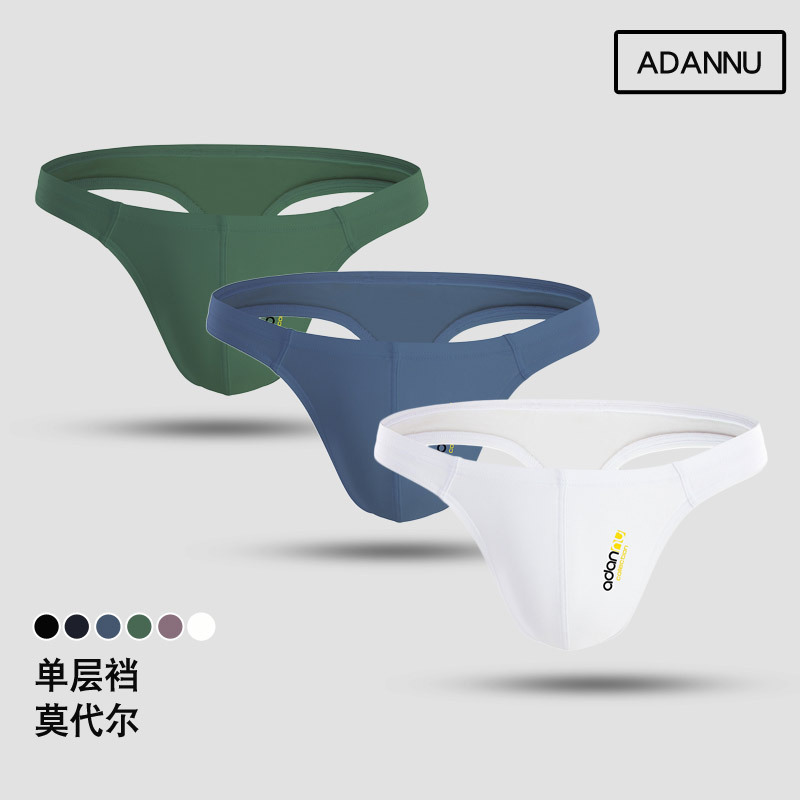 ADANNU highlights large single thong soft modal low waist slim hip men's bikini underwear thin