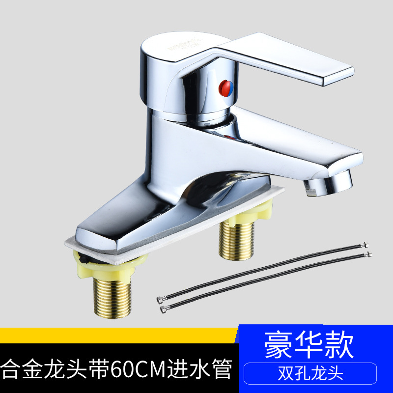 Grifos de latón, lavabo caliente y frío, doble agujero, lavabo caliente y frío, tres agujeros, lavabo de baño doméstico, lavabo de manos, lavabo de agua image 11