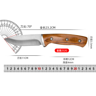 Integrated steel cross-border knife outdoor portable knife handle meat knife camping self-defense meat cutting sharp knife with nylon sleeve