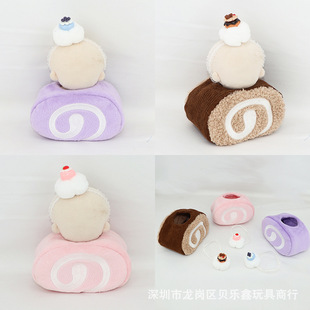 10cm����12cm�����w�����w���w�ɐ���ʿ�������޻������·������