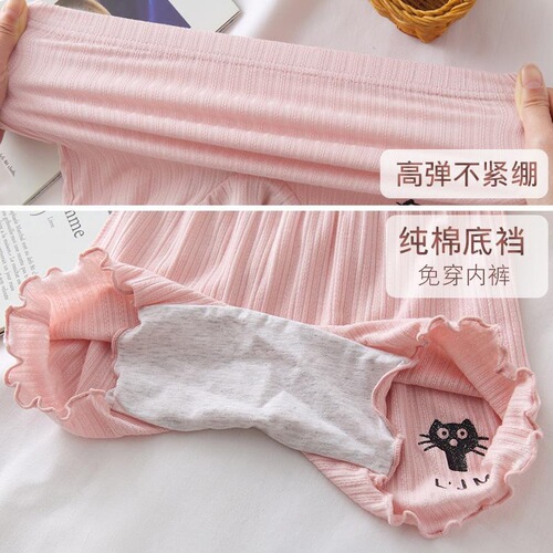 Girls 'safety pants, thin modal leggings, anti-exposure, medium and large children, pure cotton insurance pants, shorts, and small children.
