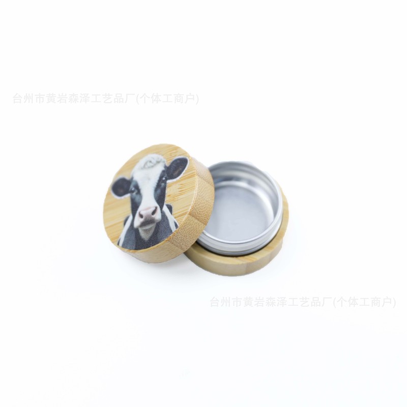 木製ミニ茶缶、ルージュ口紅缶、小さな薬缶、古代口紅缶、密封缶、化粧品ボトル、旅行|undefined