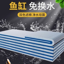 �~���^�V�ތ��ßo�z��ˮ�����Ӻ��B�~ħ̺����̿8d���d�^�V������