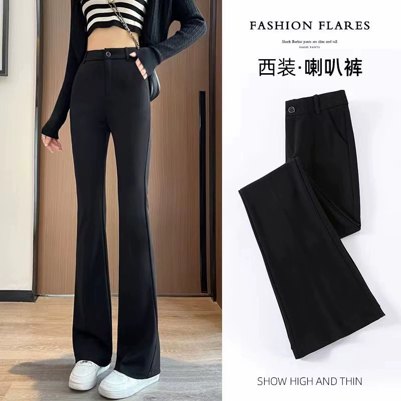 Flared high-waist trousers, women's black elastic stretch, slim casual 2023 autumn/spring