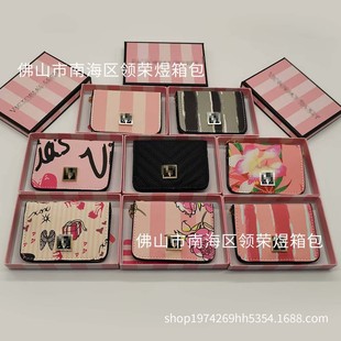 Card bag large capacity card holder card bag small ultra-thin integrated multi-card-with box