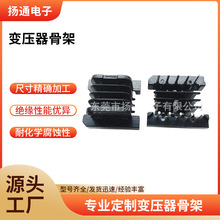 EE19��۹Ǽ�׃�����Ǽ�EE19�V�����Ǽ�4����ʽ5+5�_