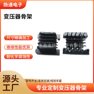 EE19��۹Ǽ�׃�����Ǽ�EE19�V�����Ǽ�4����ʽ5+5�_