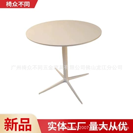 酒吧/KTV家具;其他椅凳;酒吧椅