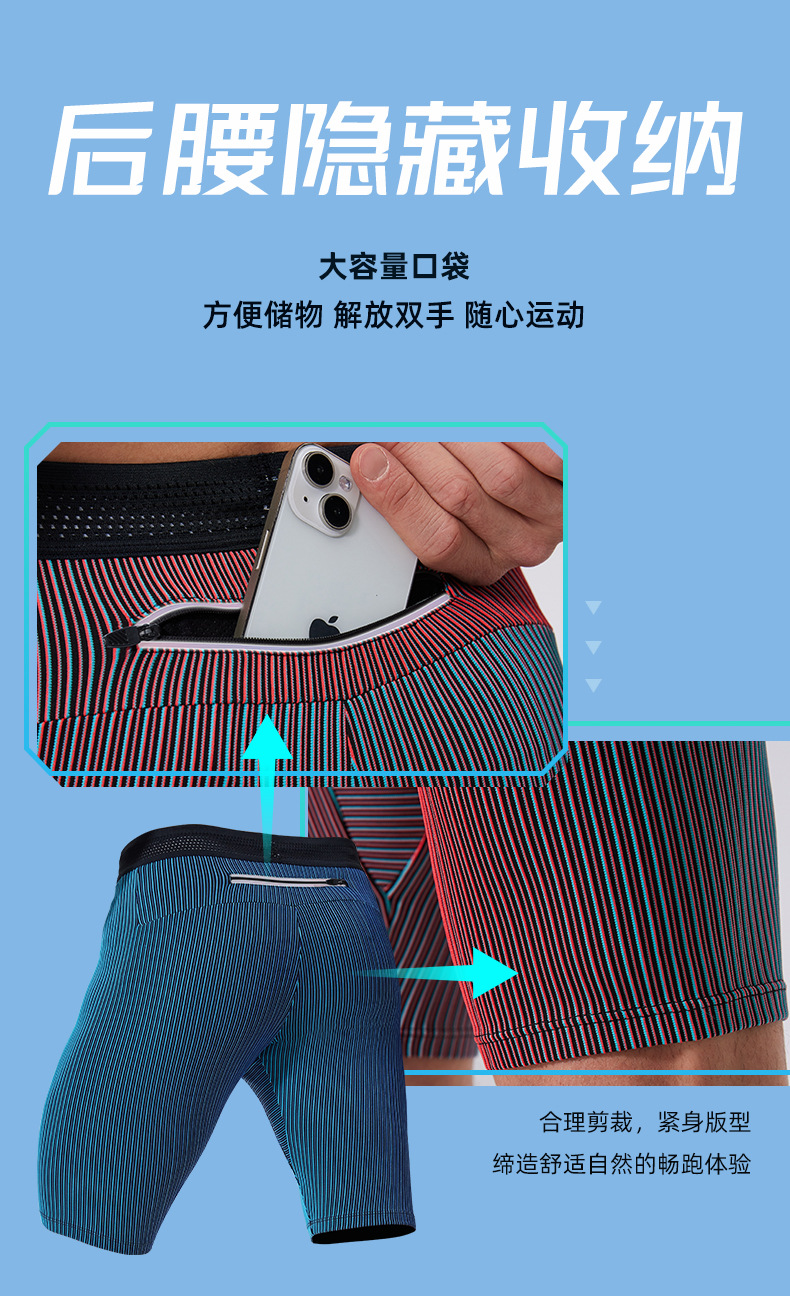 详情_08.jpg