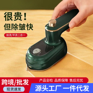 �¿��ֳ֒�C�C�٠C�C��yʽС�ͼ���������ٶ��٠C�·��C������