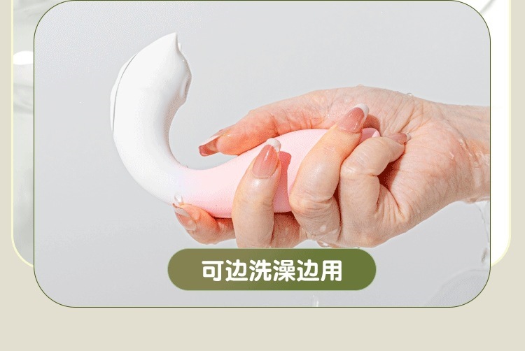 Galaku Little Fox Elf Remote Control Wearable Egg with 12 Vibration Modes — detail image 24