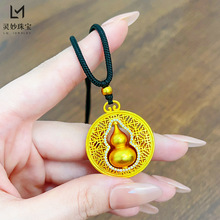 �ŷ�ɳ��99���w�U���c荻������J��������Ů��H���D������ʽ