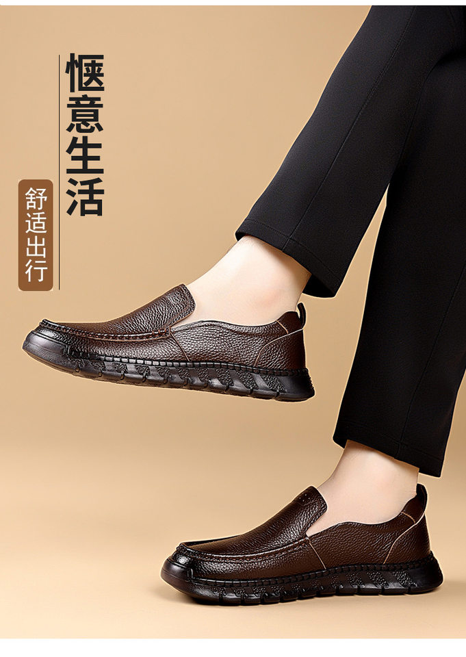 Giày da lười nam da bò thật khâu tay đế mềm, gót thấp 1-3 cm — DT5621 màu nâu, DT5621 màu đen chi tiết 5