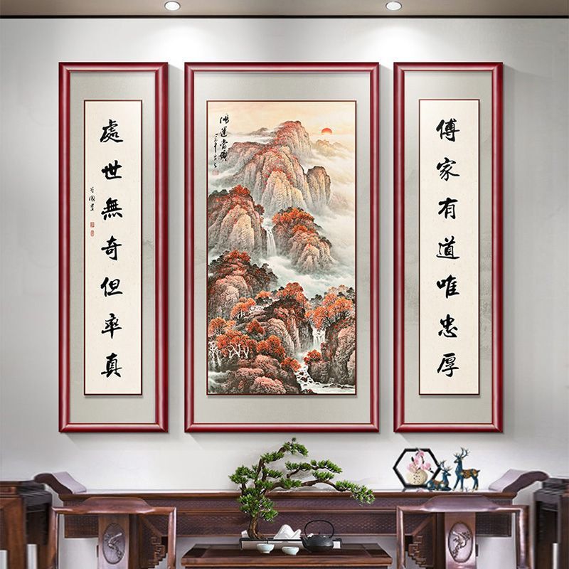 New Chinese-style Zhongtang Painting High-grade Atmospheric Rural Room Hanging Painting Living Room Landscape Decoration Painting Cuppiece Cuppiece Cable Painting