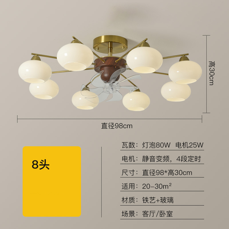 8 luces de ventilador de techo 98cm