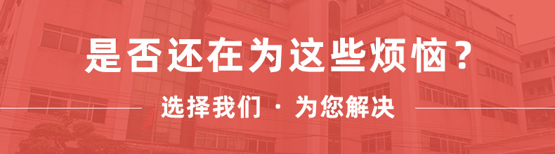我们为您解忧硅胶碗，硅胶辅食碗餐盘顾虑