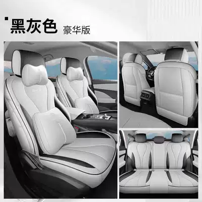 Modelə uyğun (Original) oturacaq örtükləri, Driving Seat Cover Four Seasons - black-and-gray-luxury-version-all-inclusive-rear-row-note-model-year