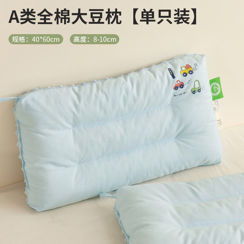 Almohadas de algodón de clase A para niños mayores de 6 años, almohadas Doudou para bebés, un par de almohadas pequeñas para estudiantes, hombres para la siesta