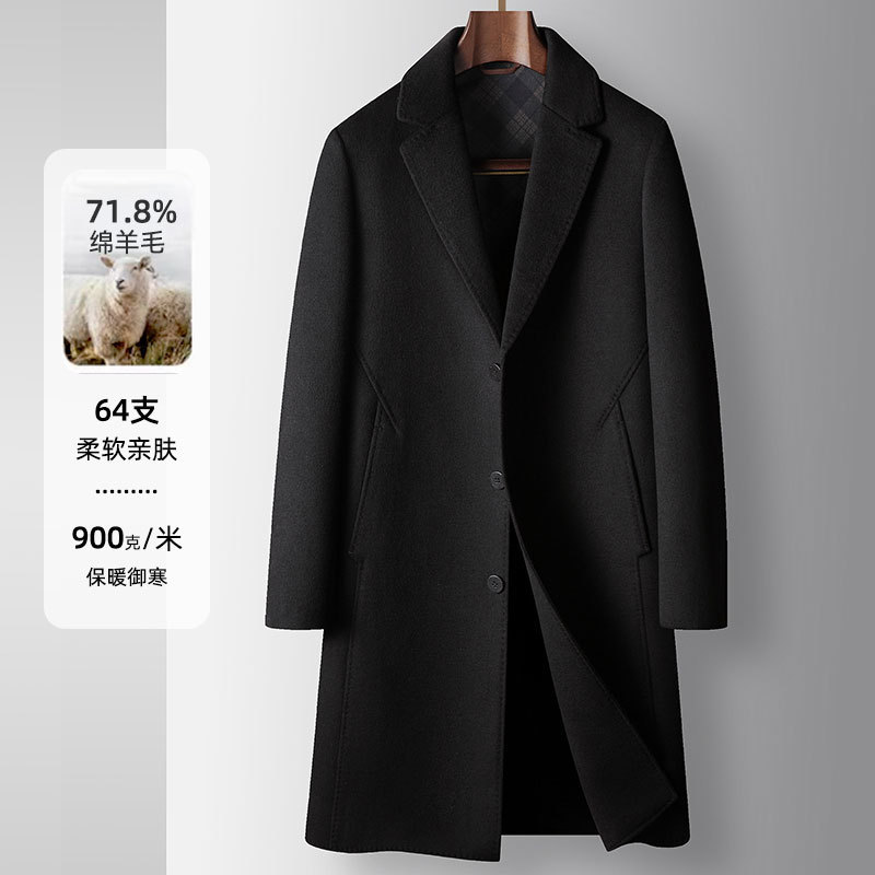 Men's Outwear 2025 Autumn and Winter Mid-Length Suit Collar Youth Business Double-Sided Wool Windbreaker Warm Jacket Trendy