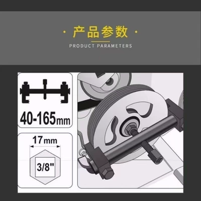 Manufacturer supplies crankshaft pulley Mühərrik alətləri
